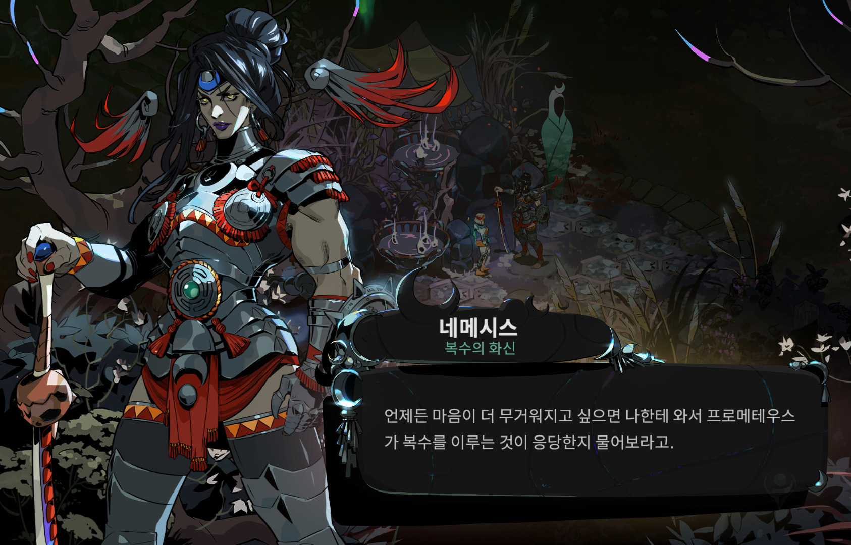 스크린샷(374).png