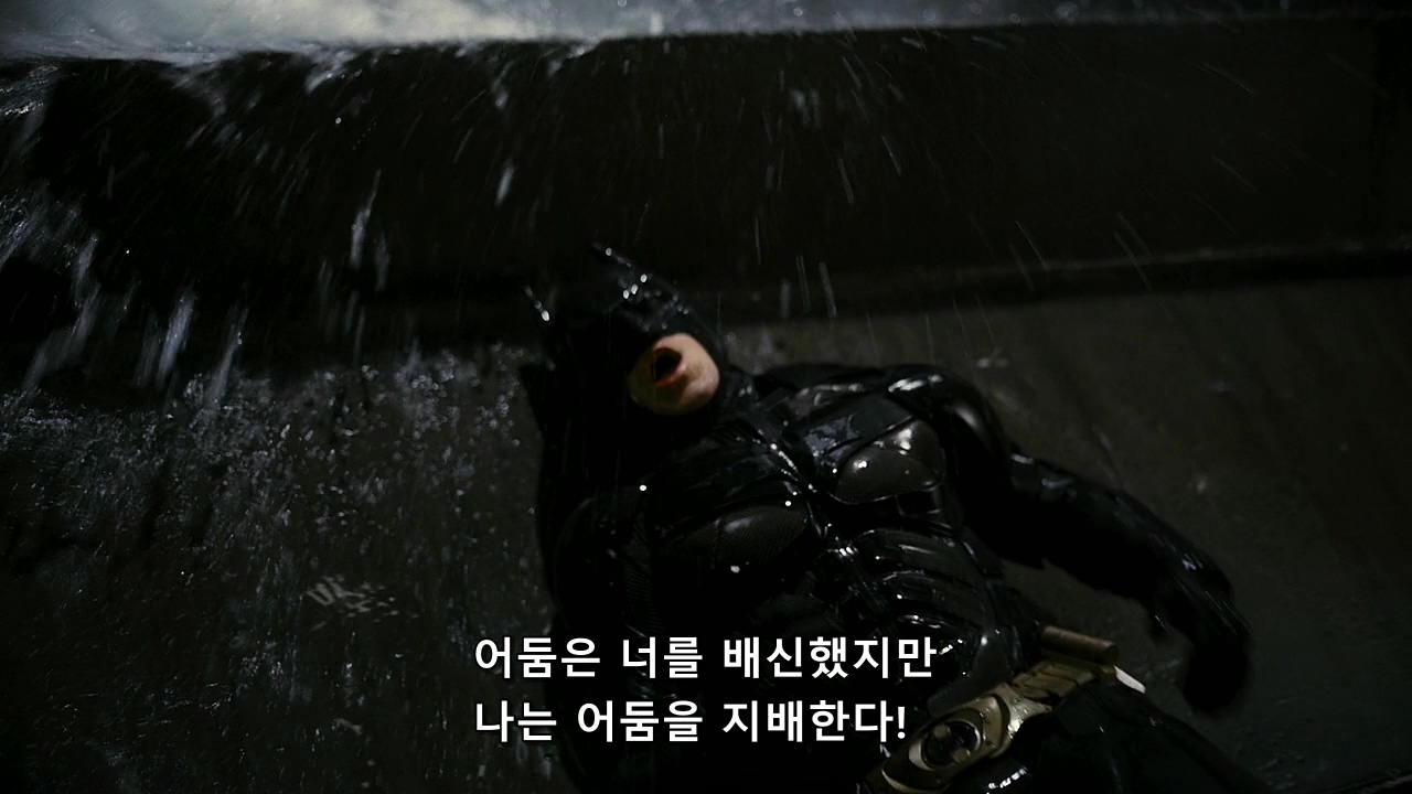 2012 The Dark Knight Rises.mkv_20241021_022659.240.jpg