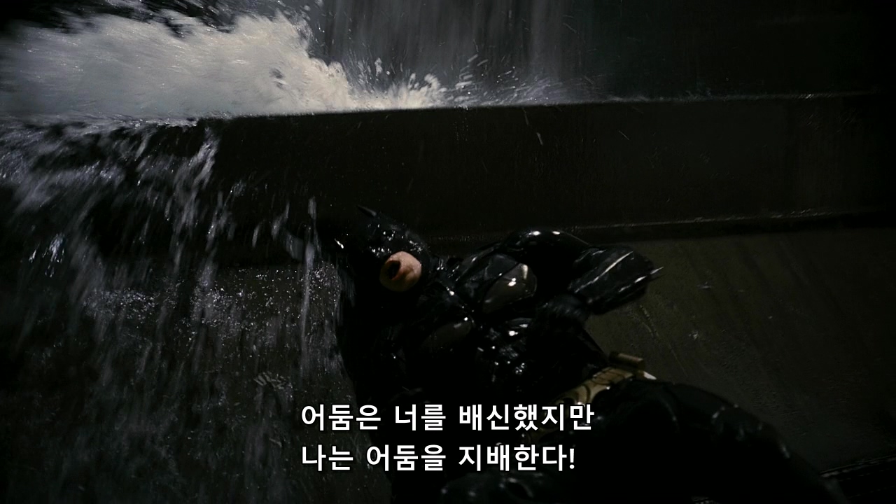 2012 The Dark Knight Rises.mkv_20241021_022658.400.jpg