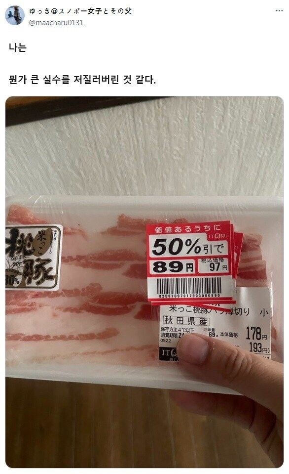 1000005890.jpg