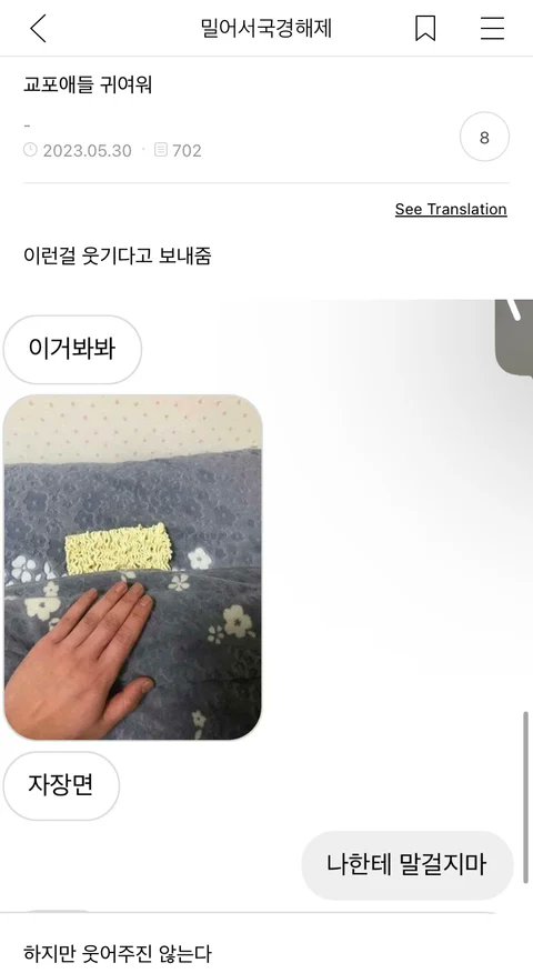 1000005896.jpg