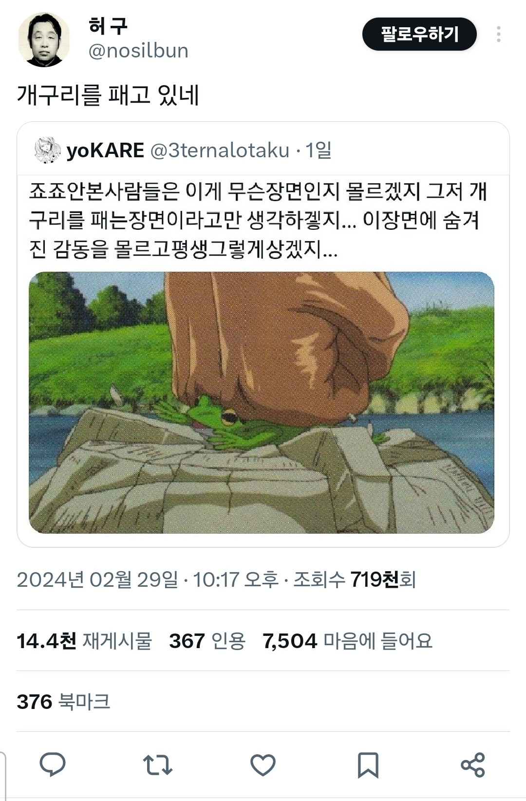 1000005874.jpg