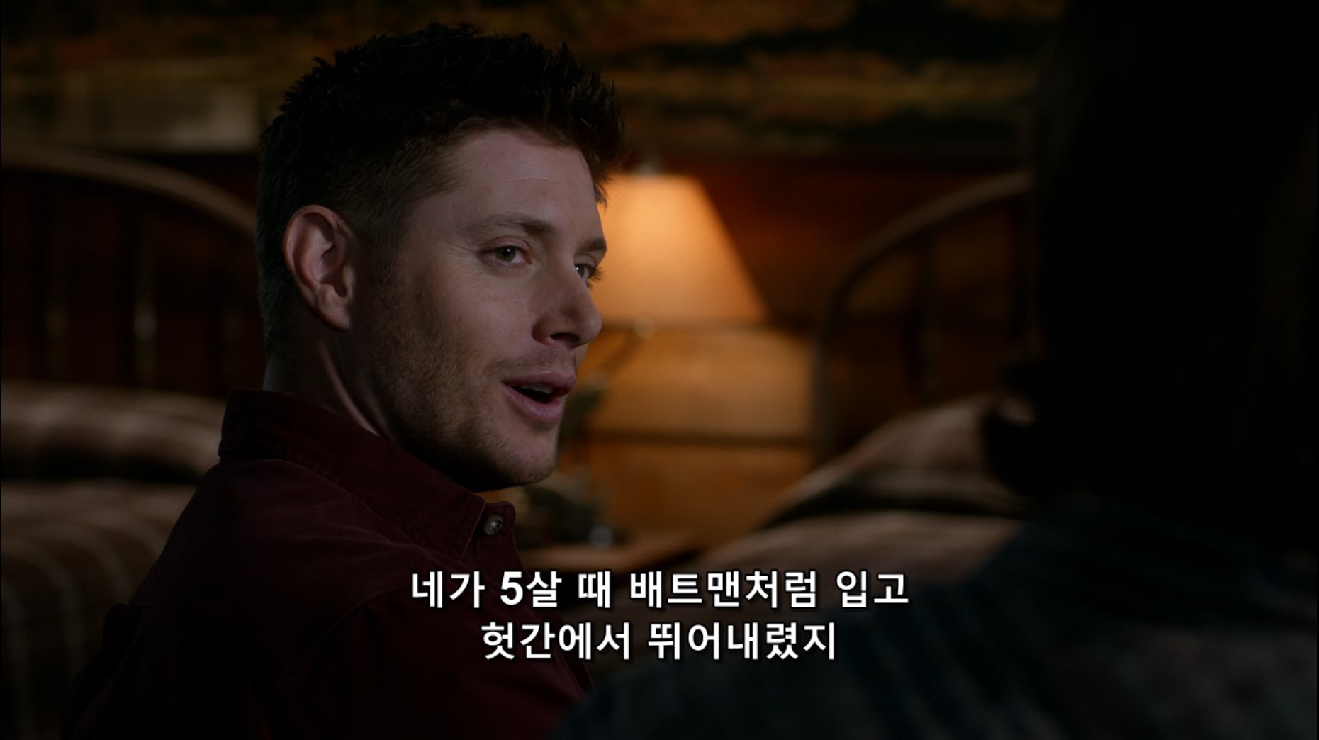 Supernatural (2005) - S09E15 - #_THINMAN (1080p BluRay x265 Silence).mkv_snapshot_20.46_[2023.08.25_11.22.59].jpg