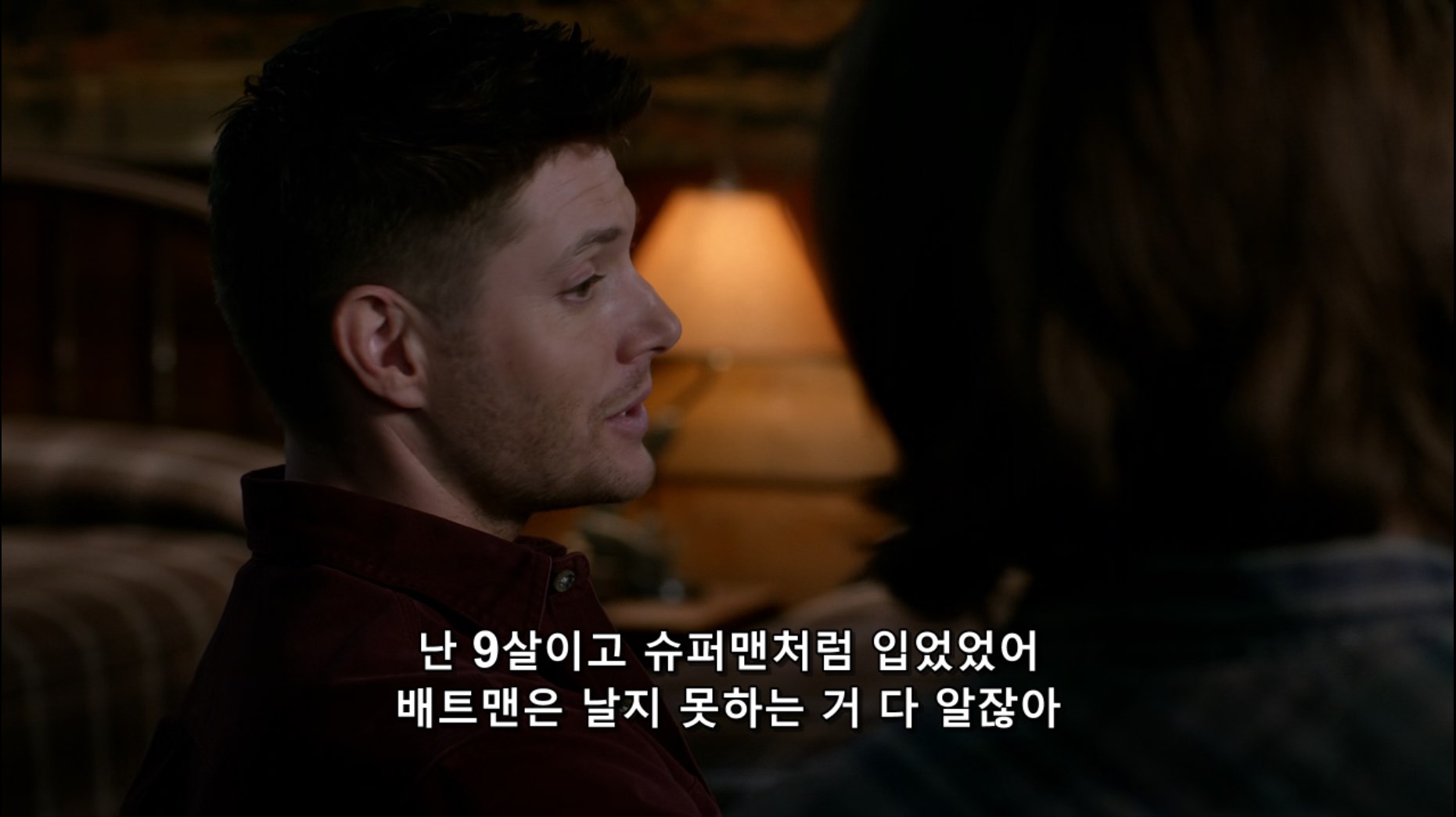 Supernatural (2005) - S09E15 - #_THINMAN (1080p BluRay x265 Silence).mkv_snapshot_20.51_[2023.08.25_11.22.49].jpg