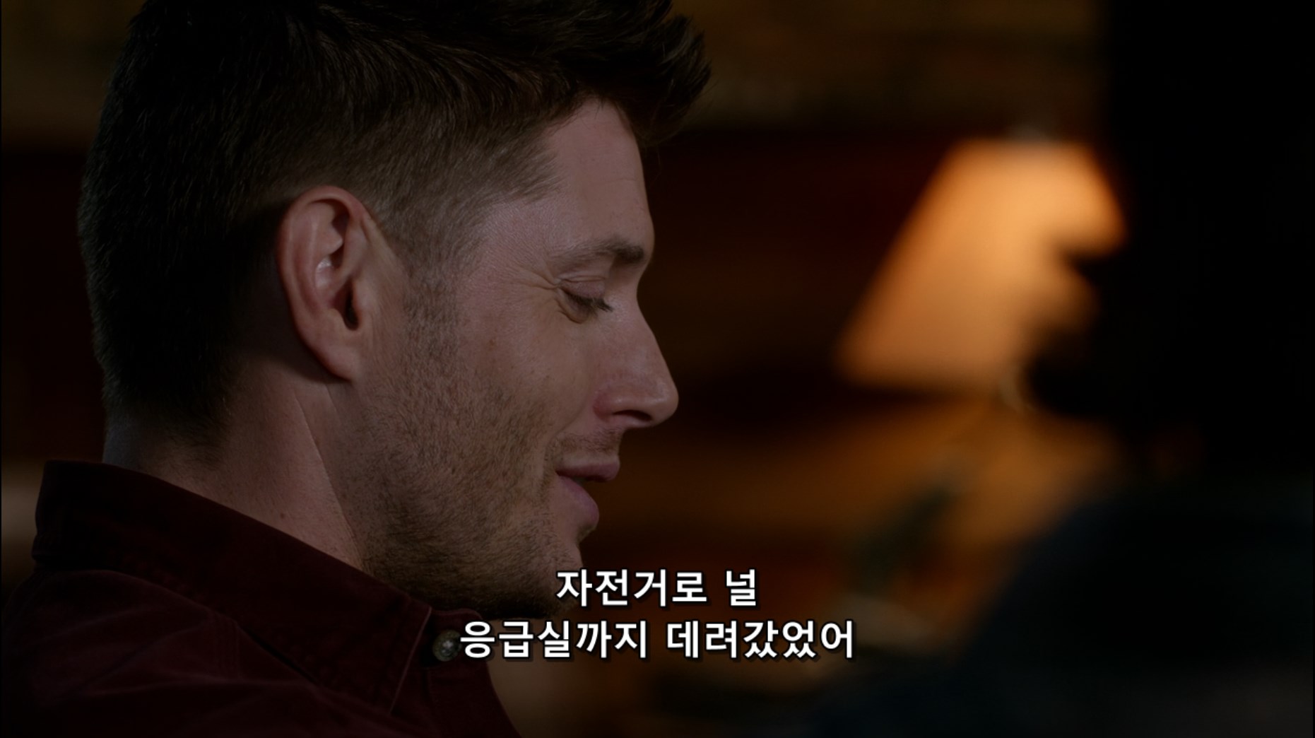 Supernatural (2005) - S09E15 - #_THINMAN (1080p BluRay x265 Silence).mkv_snapshot_20.58_[2023.08.25_11.23.29].jpg