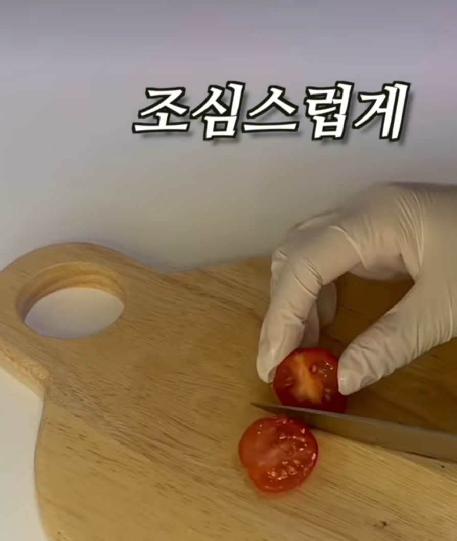 해연갤 ㅅㅂ 존나 얼척없음 방울토마토 반개 배부르게 먹는 법