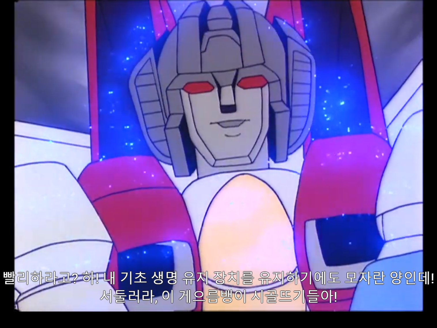 97ac2c5e09518f8b862dc1be3ba0a82f.png