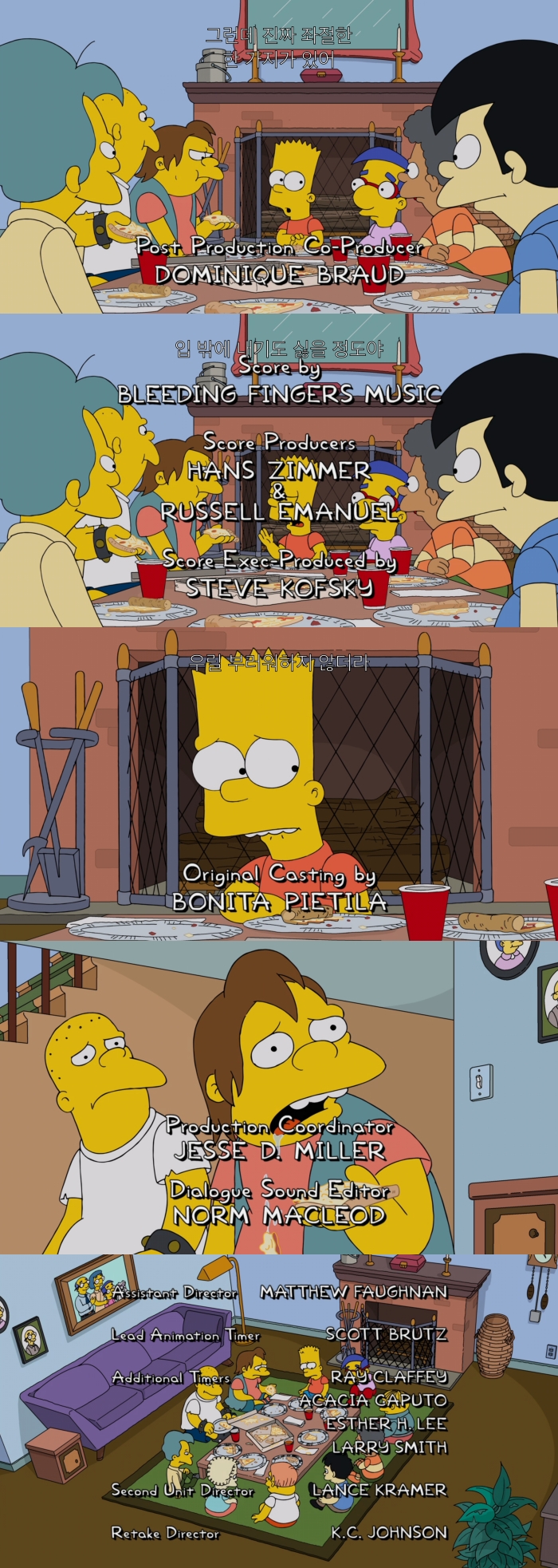 해연갤 - 심슨 30시즌 18화에서 고버 여자판나왔을때 난리난거 패러디했는데 존좋임, image size:700x1965