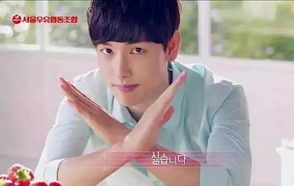 해연갤 - ㄱㅇㅁㅇ 합장하면 단체로 팔들어서 X자 만들어버리면 안되냐....ㅋㅋㅋㅋ