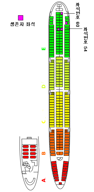 1d06b3714774f95c65b07f58d8c3527d3ff52d29b7727dc50e1364f43b213a14fd9902a4bd0b60ad6ed4320346c9e68e7277a77a083cf0fa32543e6271ae643847cf9d16ebe3d81f376f725b186eaa5a8814fb94375f3d0feb7763d497b59a0e.png