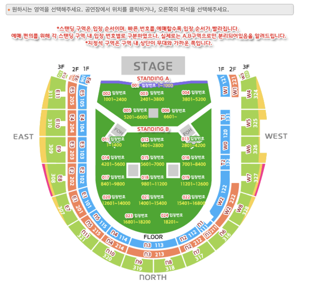 스크린샷 2024-11-28 오후 12.33.10.png