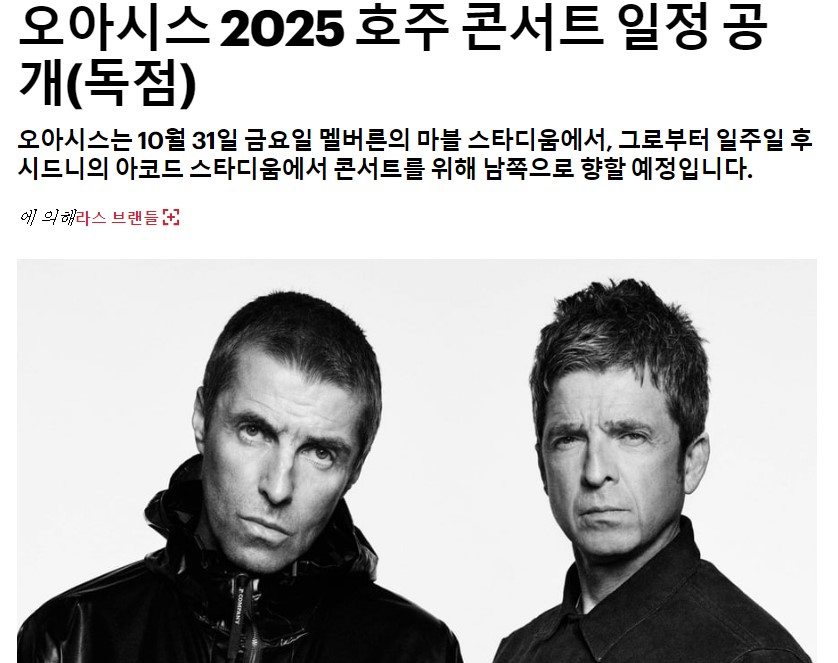 화면 캡처 2024-10-03 222812.jpg