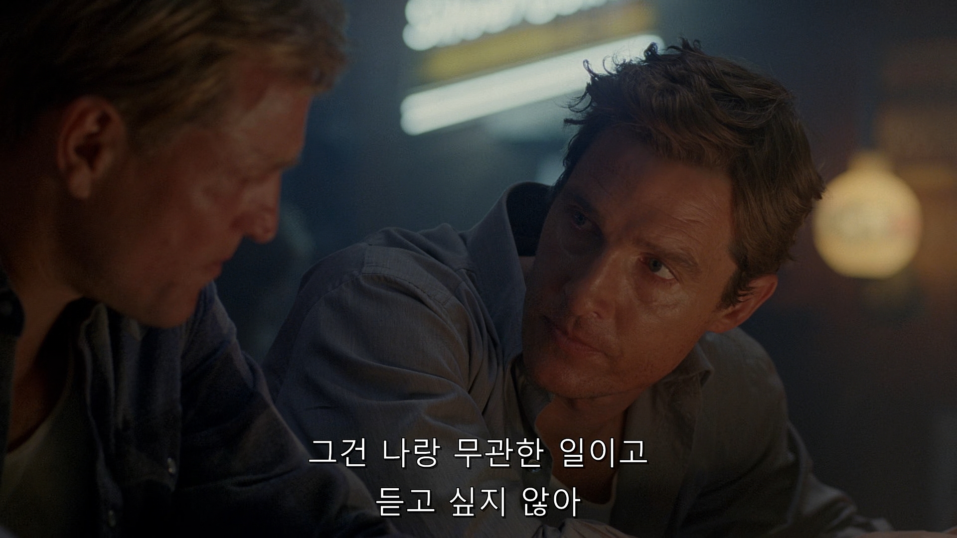 True Detective (2014) - S01E04 - Who Goes There (1080p BluRay x265 afm72).mkv_001347905.jpg