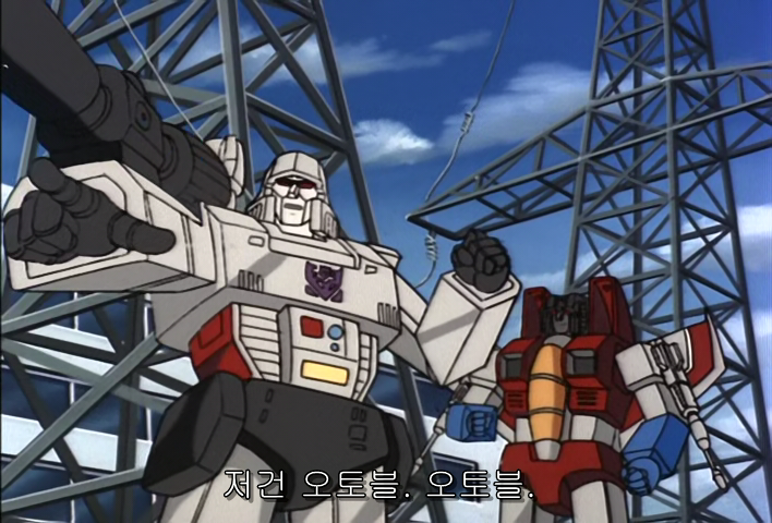 Transformers (1984) - S02E19 - Desertion of the Dinobots (1) (480p DVD x265 Langbard).mkv_000810076.png