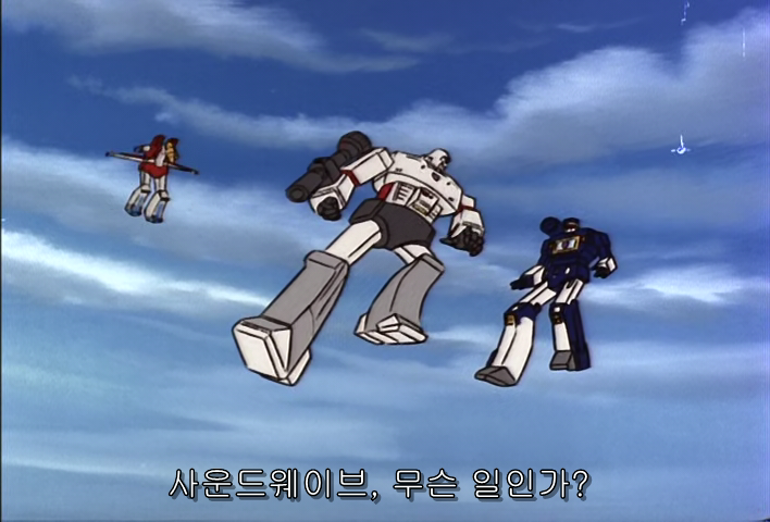 Transformers (1984) - S02E19 - Desertion of the Dinobots (1) (480p DVD x265 Langbard).mkv_000680713.png