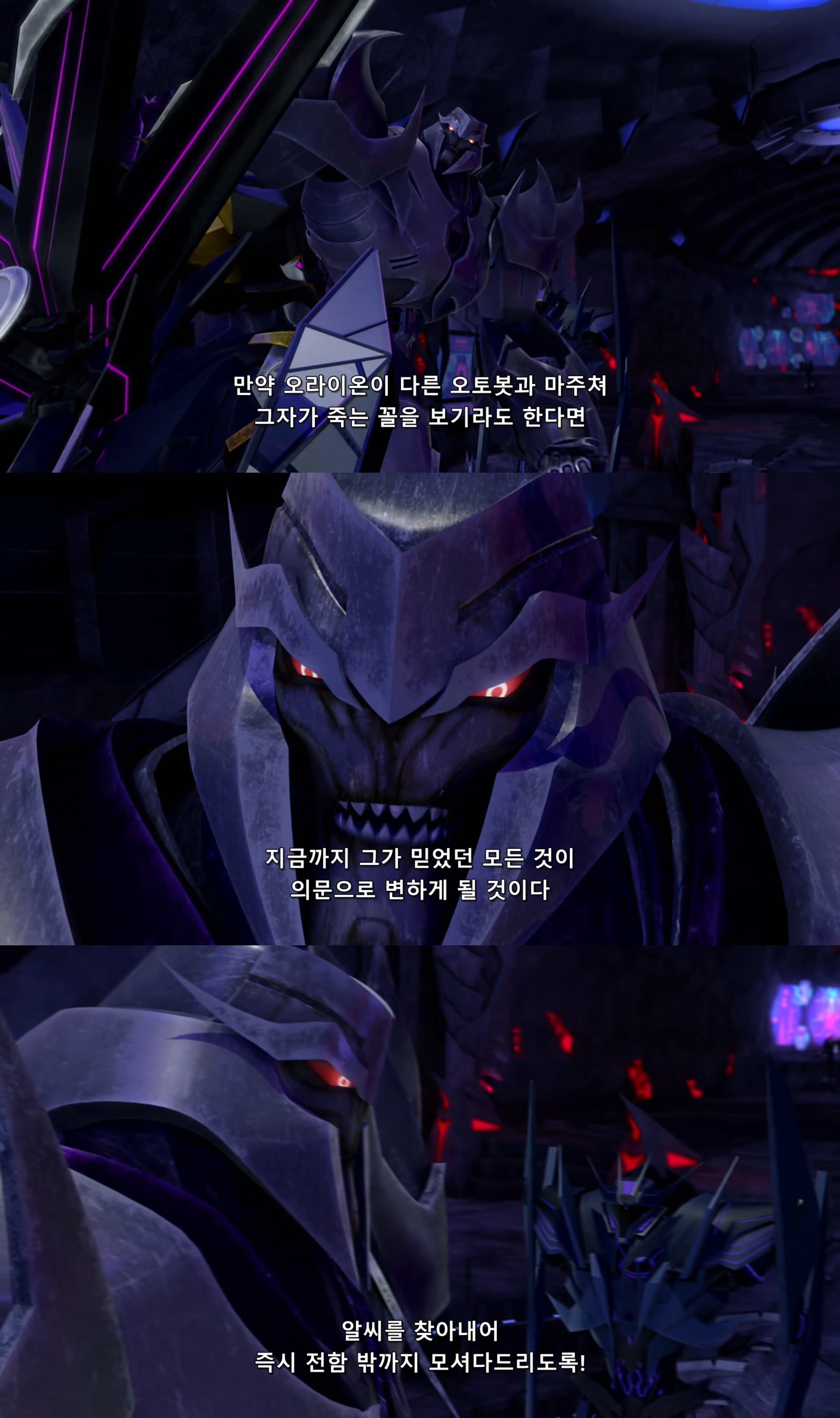 트포프_메옵_3.jpg