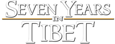티벳에서의 7년.png