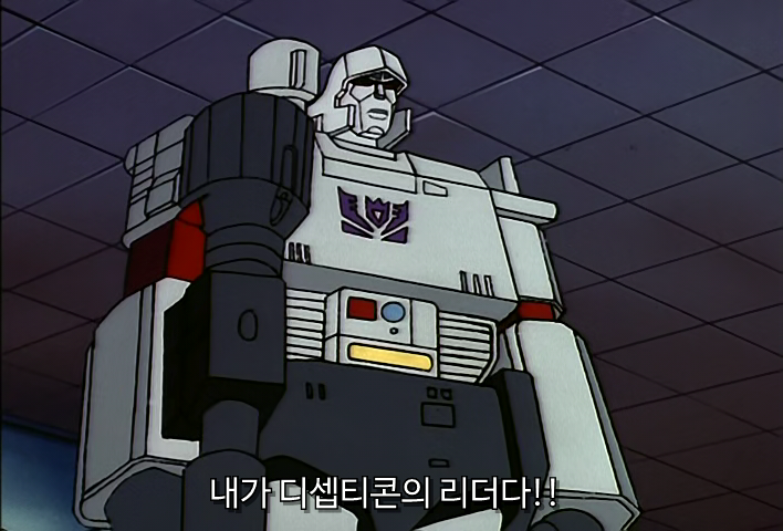 Transformers (1984) - S02E36 - Triple Takeover (480p DVD x265 Langbard).mkv_001080246.png