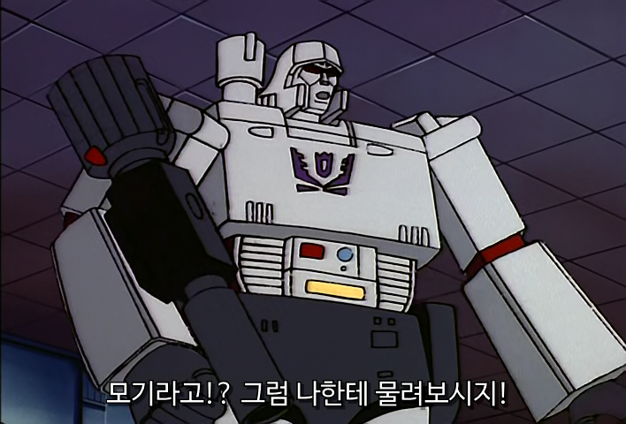 Transformers (1984) - S02E36 - Triple Takeover (480p DVD x265 Langbard).mkv_001088788.png