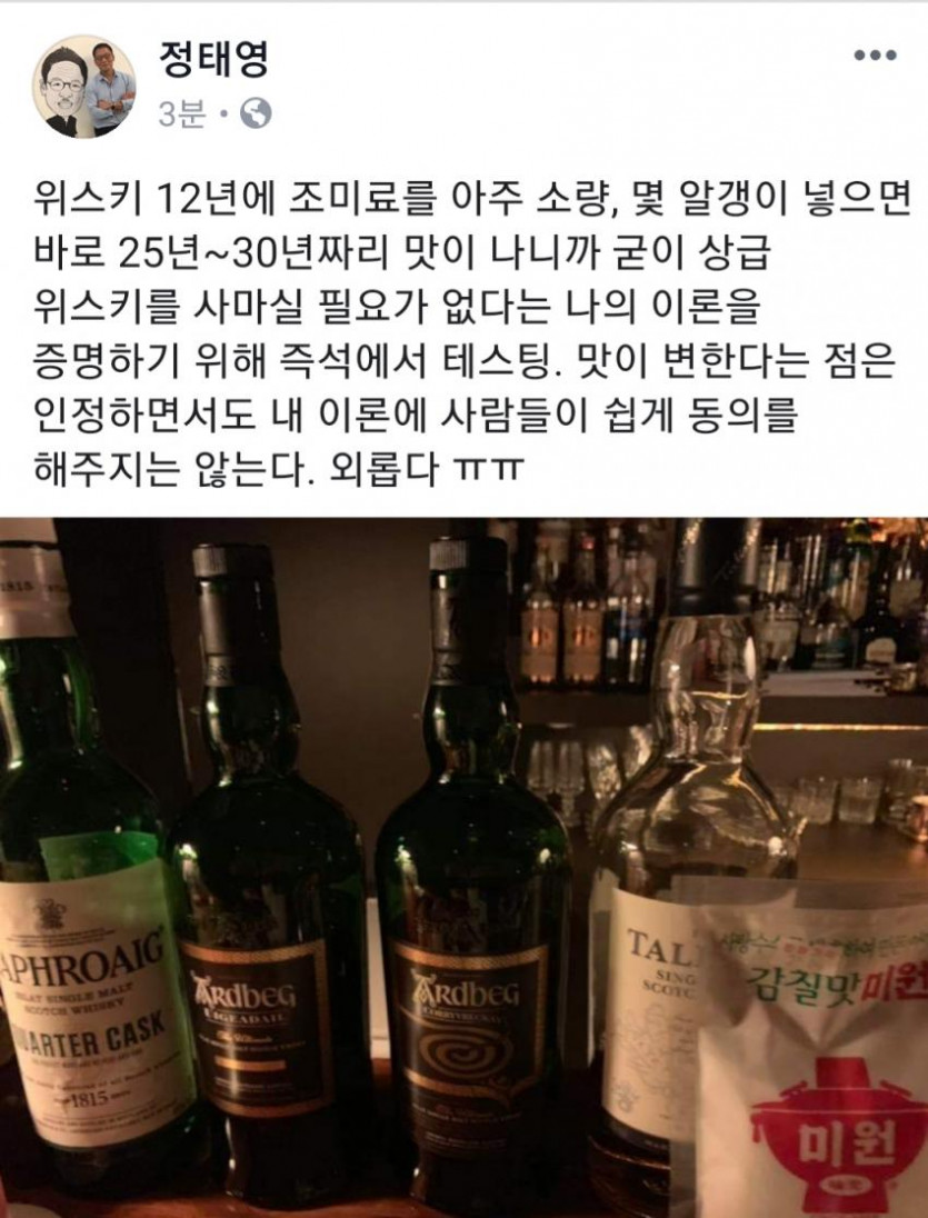 쿨냉면 이미지