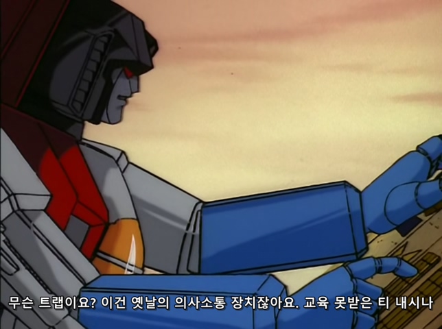 Transformers (1984) - S02E44 - Cosmic Rust (480p DVD x265 Langbard).mkv_20241023_172911.463.jpg