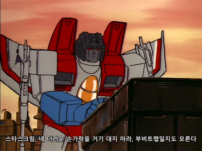 Transformers (1984) - S02E44 - Cosmic Rust (480p DVD x265 Langbard).mkv_20241023_172903.836.jpg