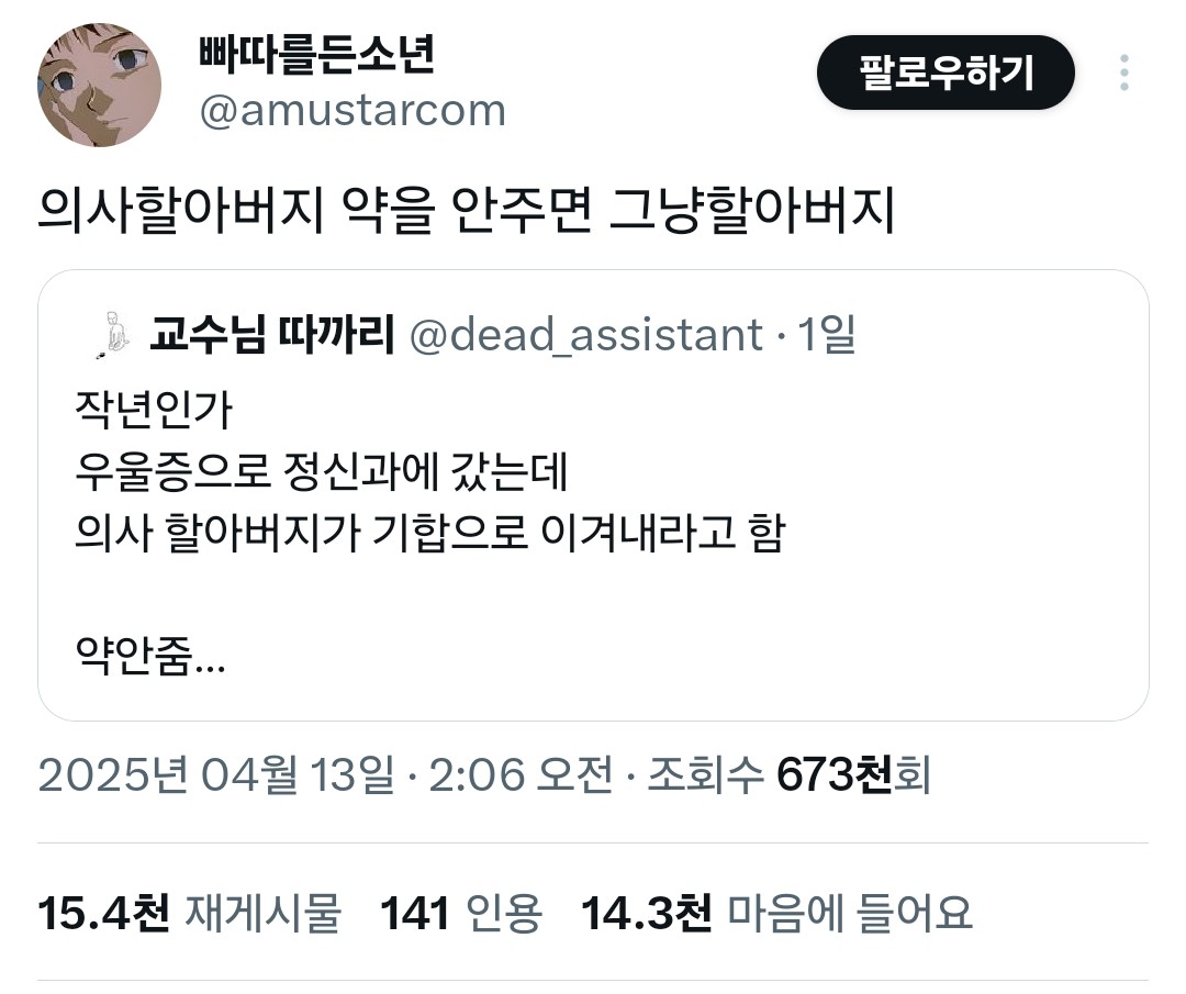 1000018243.jpg