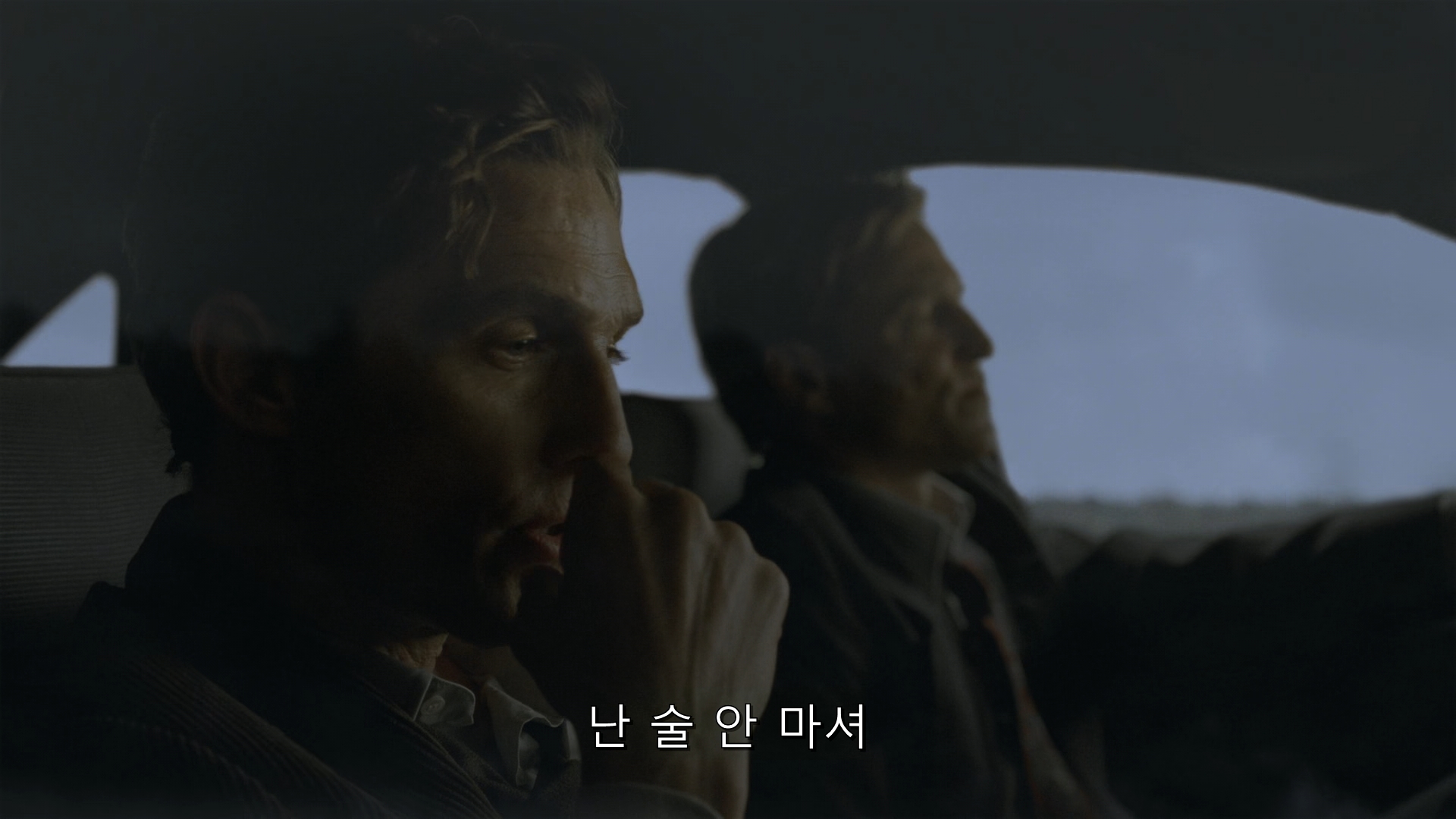 True Detective (2014) - S01E01 - The Long Bright Dark (1080p BluRay x265 afm72).mkv_001102168.jpg