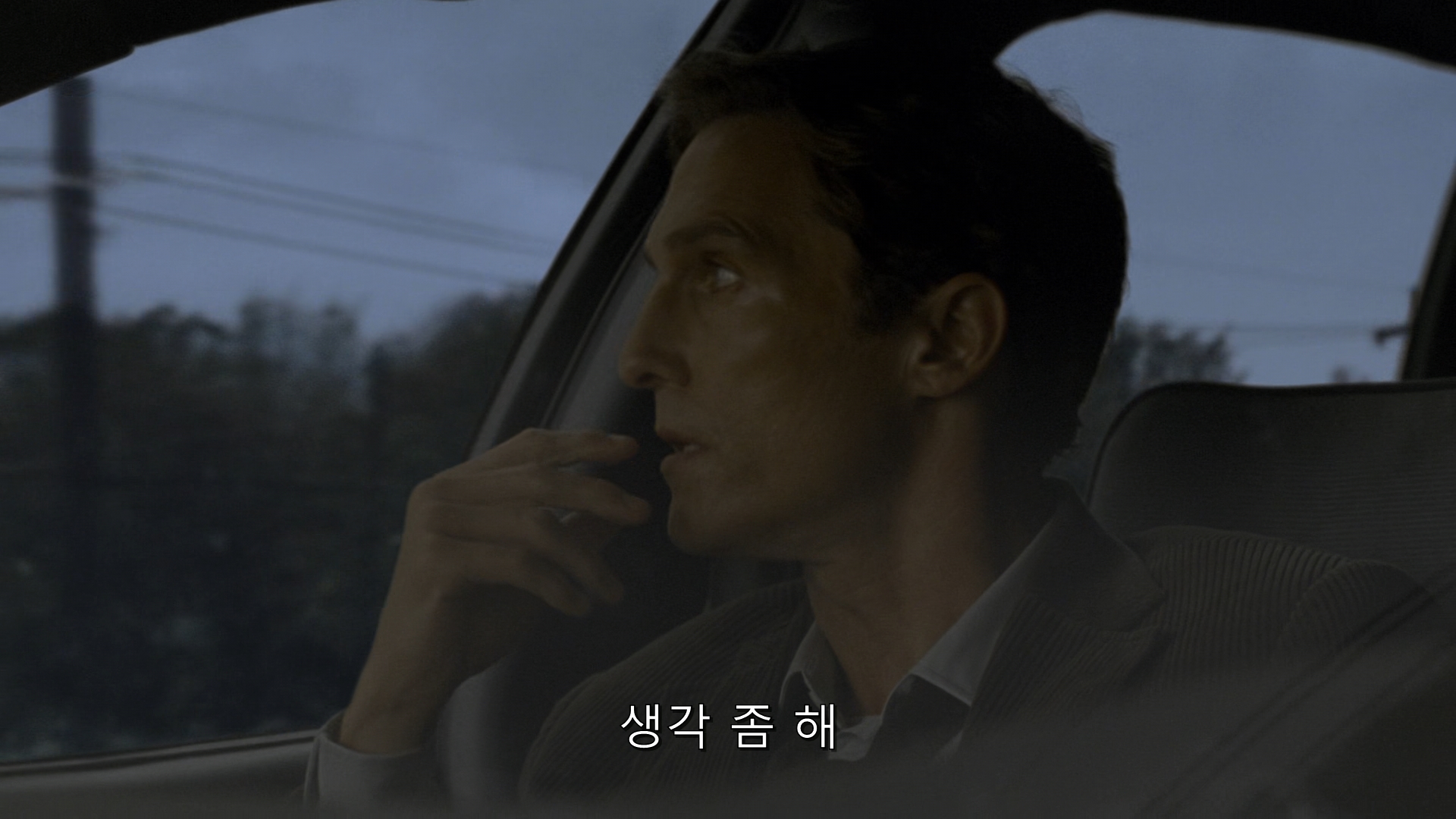 True Detective (2014) - S01E01 - The Long Bright Dark (1080p BluRay x265 afm72).mkv_001118578.jpg