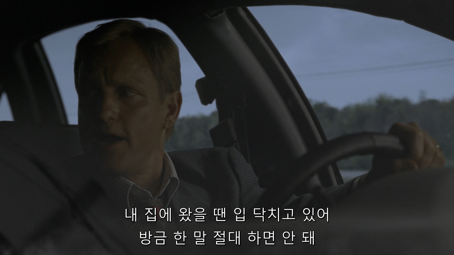 True Detective (2014) - S01E01 - The Long Bright Dark (1080p BluRay x265 afm72).mkv_001108156.jpg