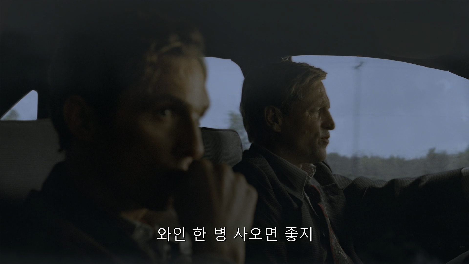 True Detective (2014) - S01E01 - The Long Bright Dark (1080p BluRay x265 afm72).mkv_001097366.jpg