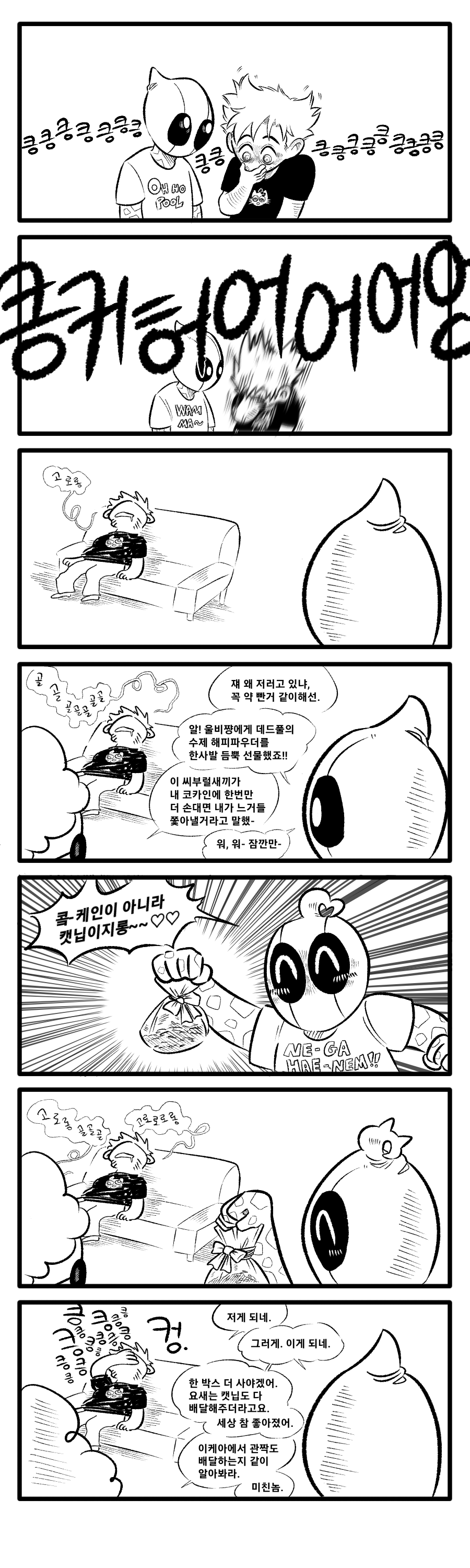 무제1841_20241120010744.png