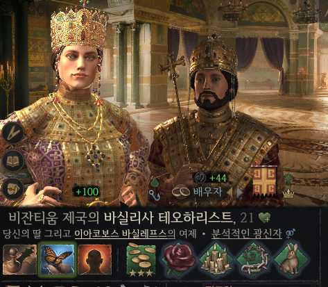 스크린샷 2024-10-05 141432.png