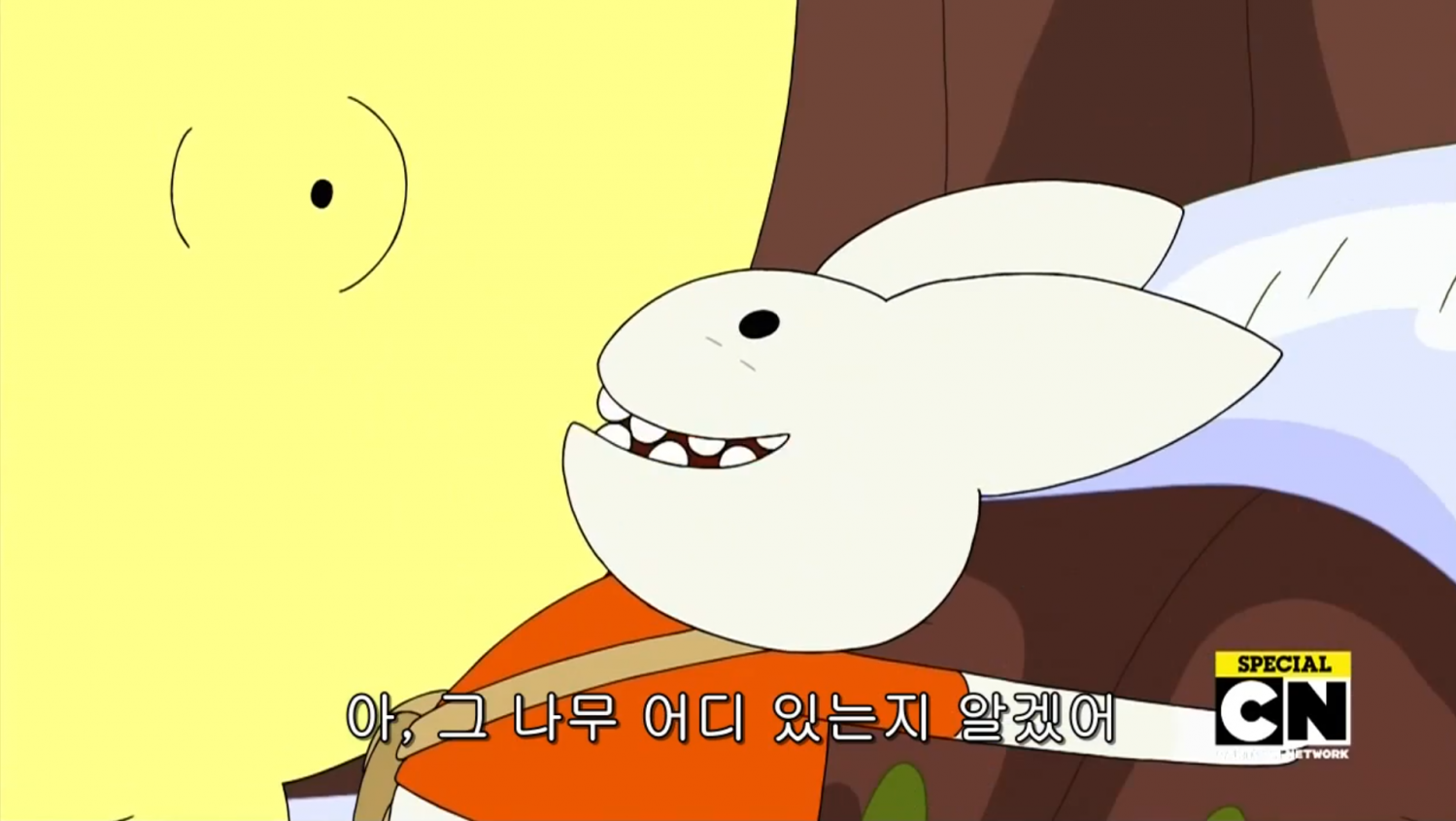 Screenshot_20200813-015115(1).png