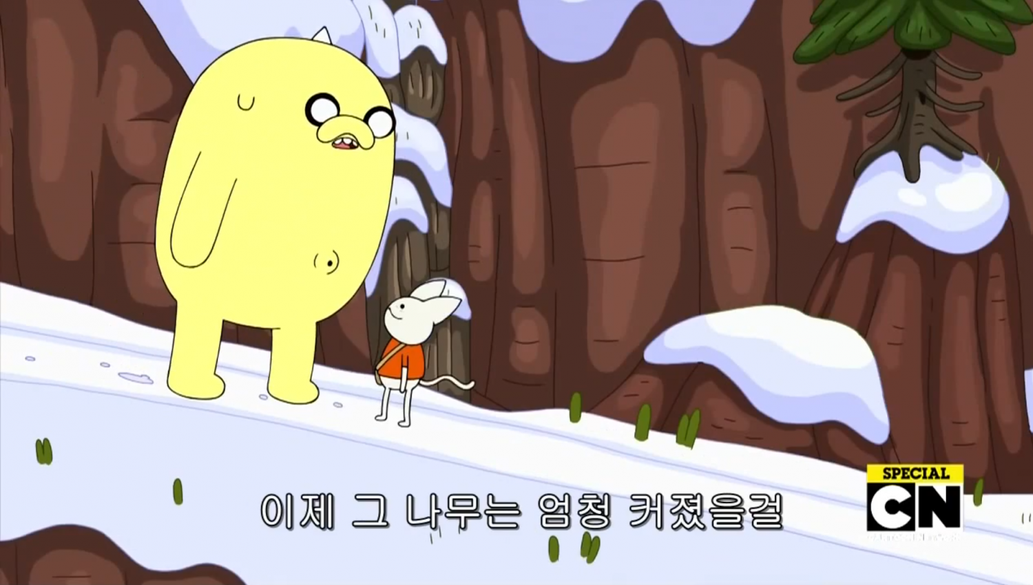 Screenshot_20200813-015043(1).png