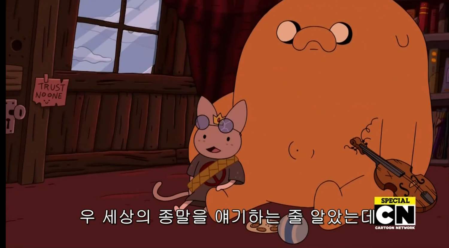 Screenshot_20200813-014825(1).png