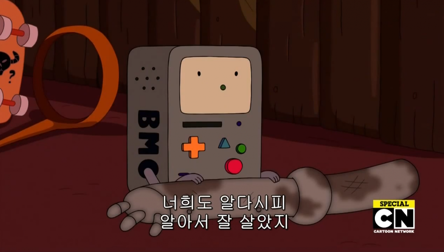 Screenshot_20200813-014908(1).png