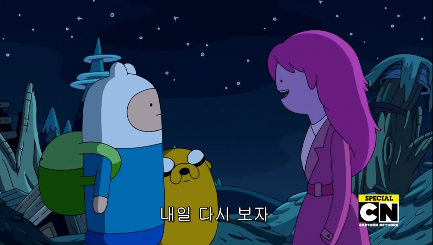 Screenshot_20200813-014734(1).png