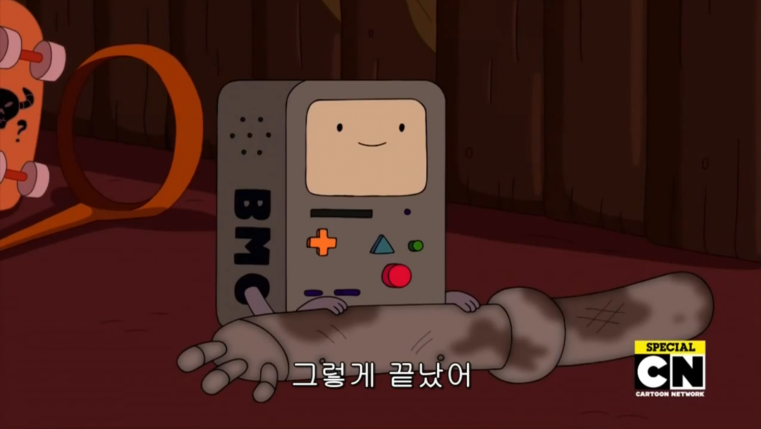 Screenshot_20200813-014652(1).png
