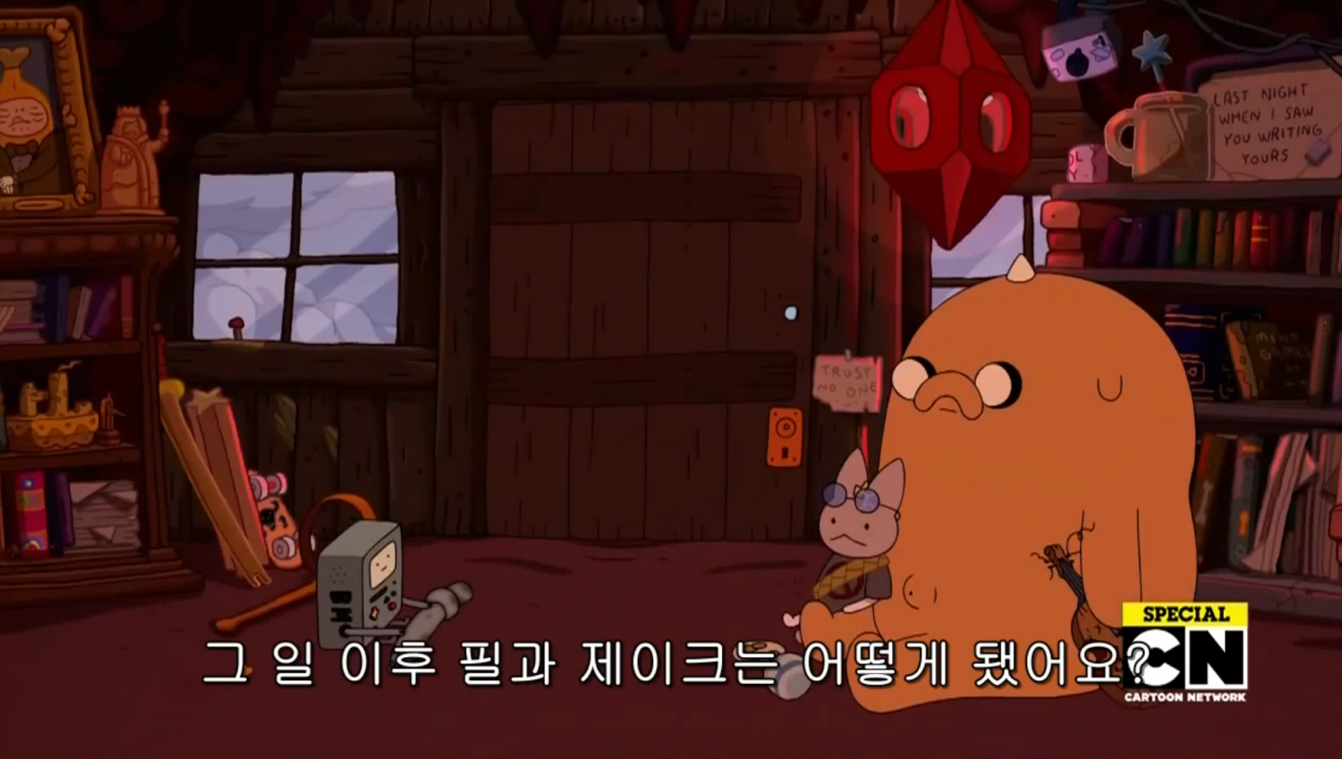 Screenshot_20200813-014847(1).png