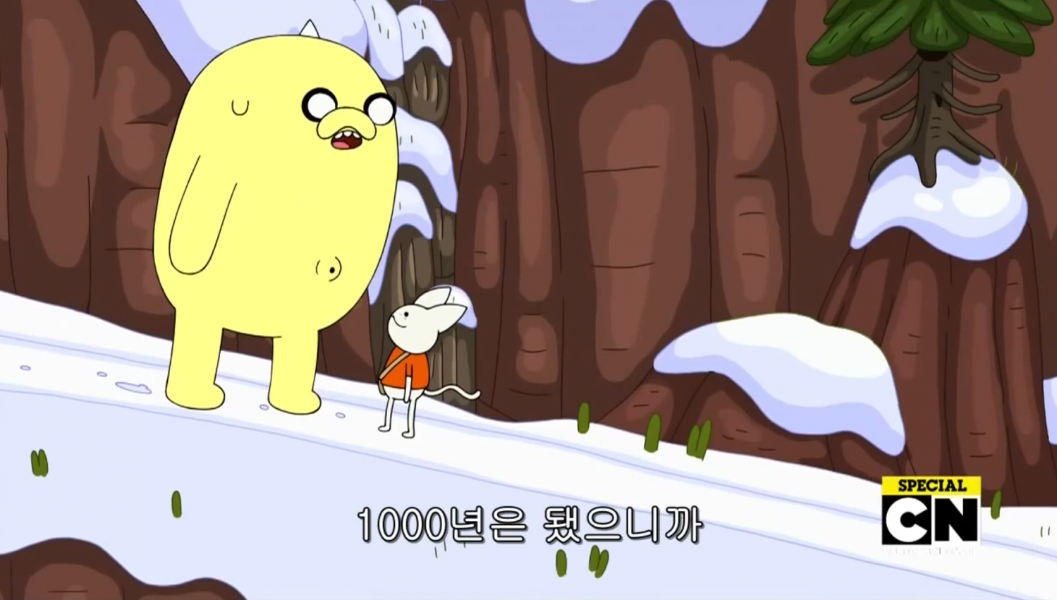 Screenshot_20200813-015057(1).png