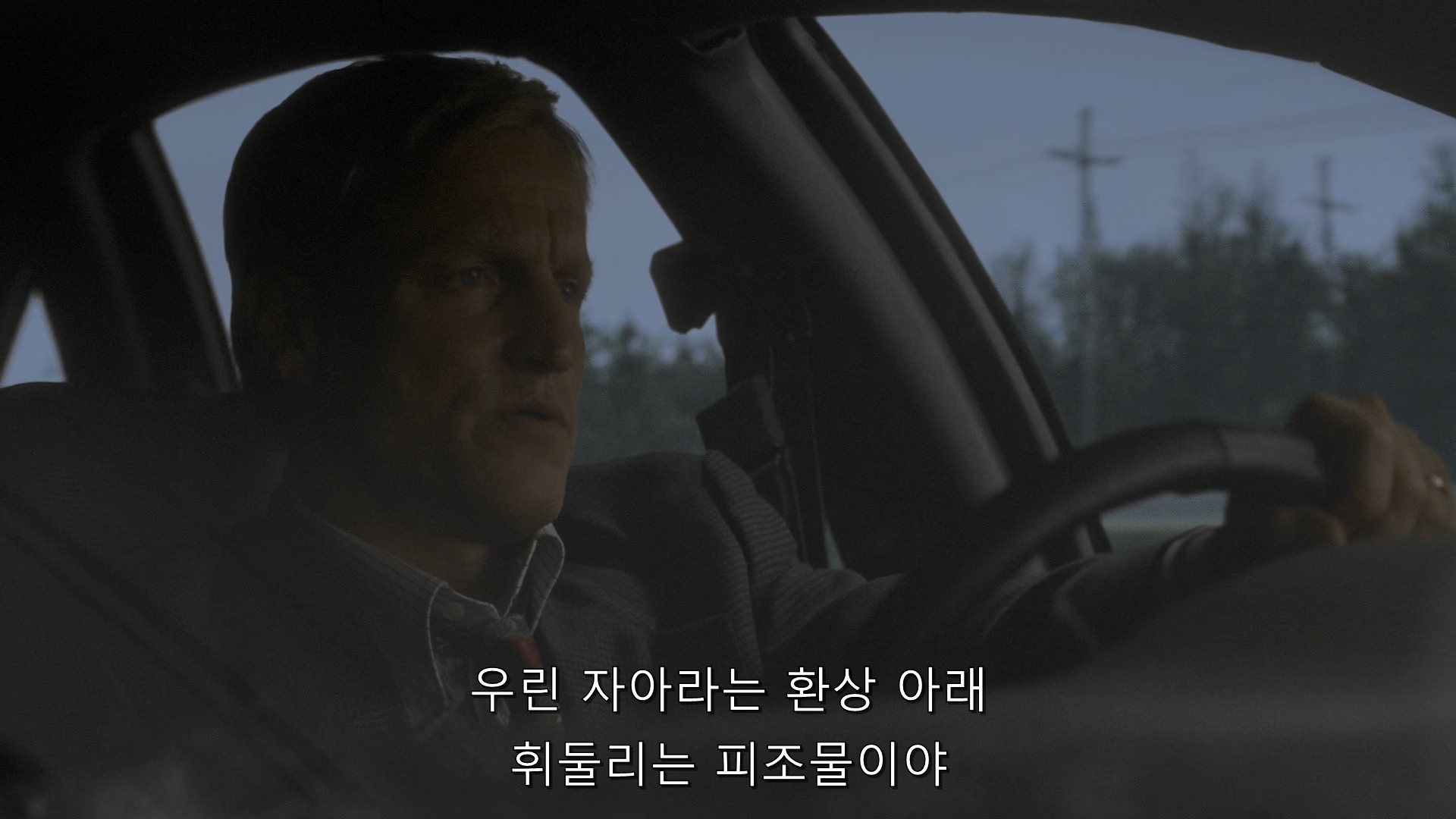 True Detective (2014) - S01E01 - The Long Bright Dark (1080p BluRay x265 afm72).mkv_000987638.jpg