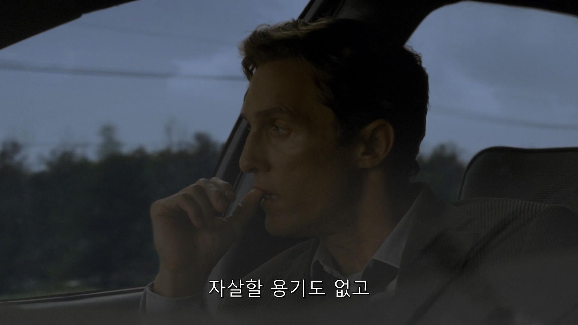 True Detective (2014) - S01E01 - The Long Bright Dark (1080p BluRay x265 afm72).mkv_001040466.jpg