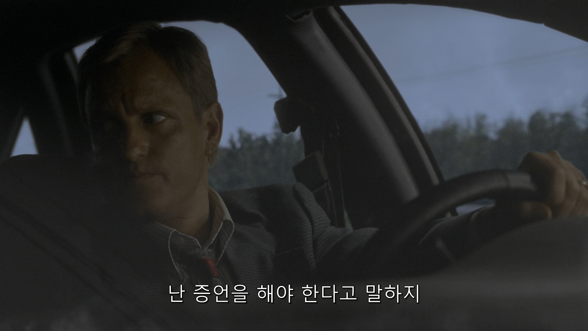 True Detective (2014) - S01E01 - The Long Bright Dark (1080p BluRay x265 afm72).mkv_001034299.jpg