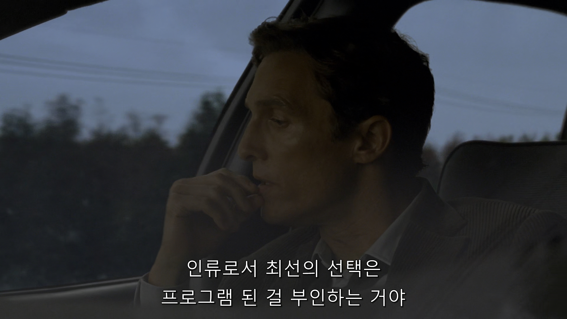 True Detective (2014) - S01E01 - The Long Bright Dark (1080p BluRay x265 afm72).mkv_001011470.jpg
