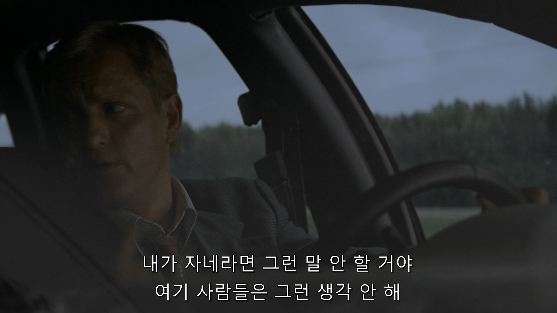 True Detective (2014) - S01E01 - The Long Bright Dark (1080p BluRay x265 afm72).mkv_001007812.jpg