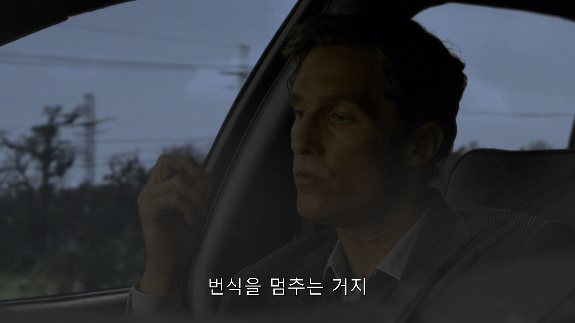 True Detective (2014) - S01E01 - The Long Bright Dark (1080p BluRay x265 afm72).mkv_001017377.jpg