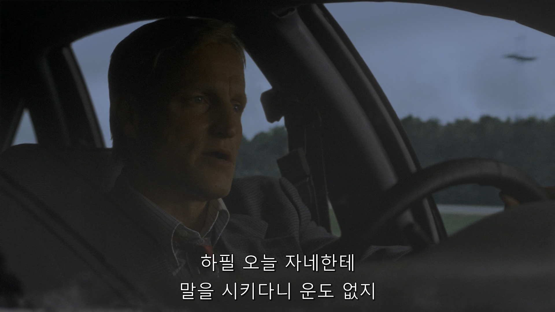 True Detective (2014) - S01E01 - The Long Bright Dark (1080p BluRay x265 afm72).mkv_001043624.jpg
