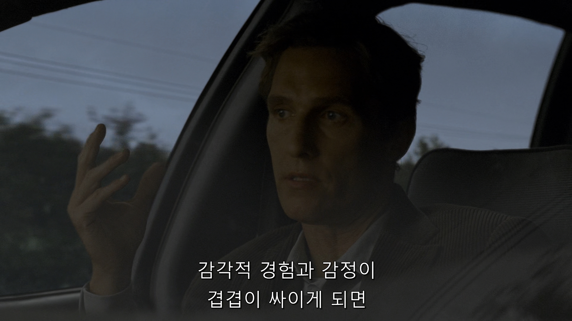 True Detective (2014) - S01E01 - The Long Bright Dark (1080p BluRay x265 afm72).mkv_000994806.jpg
