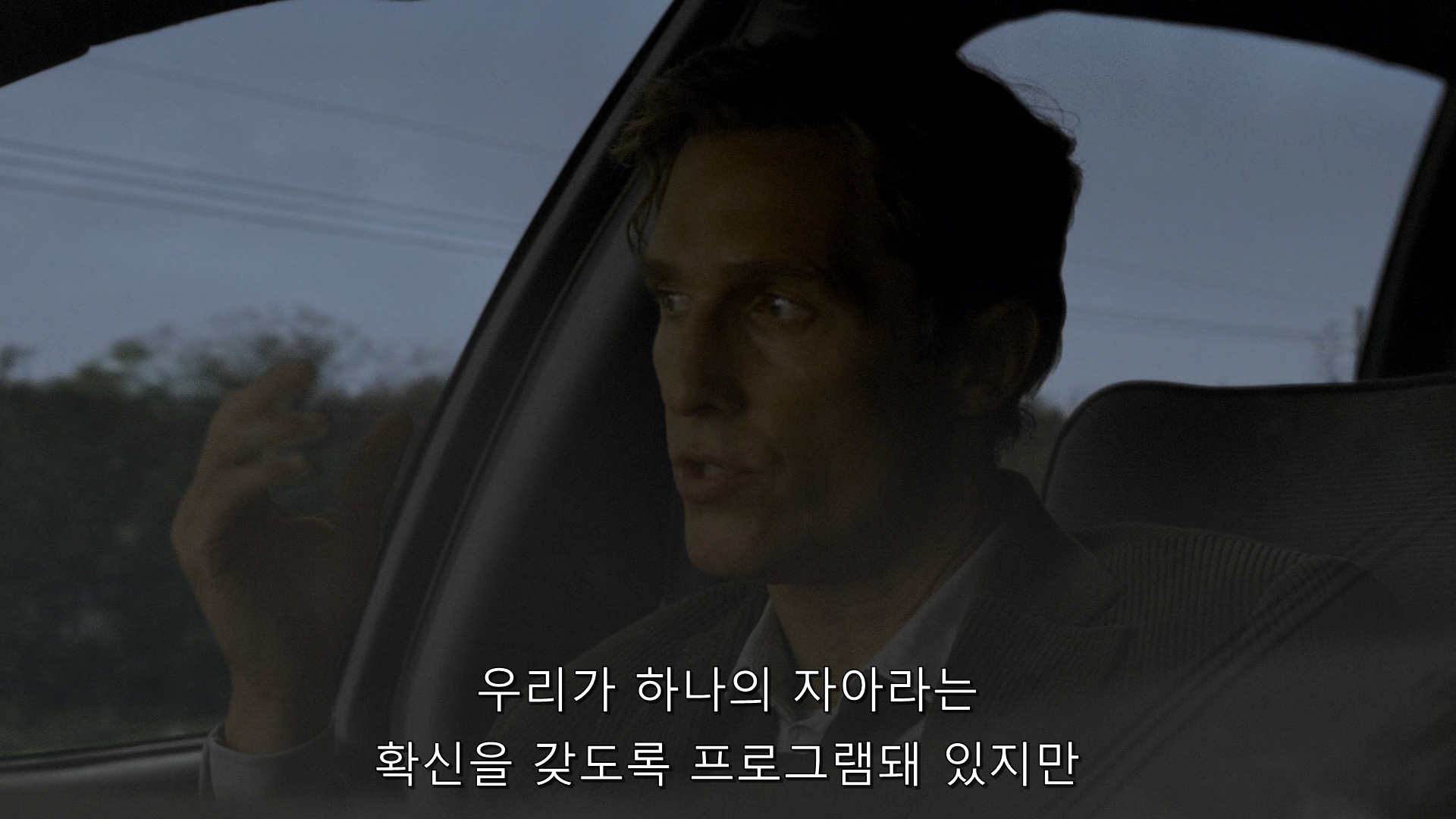 True Detective (2014) - S01E01 - The Long Bright Dark (1080p BluRay x265 afm72).mkv_000998252.jpg